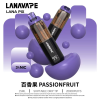 LANA PIX 閃光彈 一次性電子煙 20000口 15ML 20W 【17種口味】
