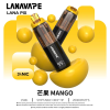 LANA PIX 閃光彈 一次性電子煙 20000口 15ML 20W 【17種口味】