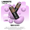 LANA PIX 閃光彈 一次性電子煙 20000口 15ML 20W 【17種口味】