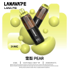 LANA PIX 閃光彈 一次性電子煙 20000口 15ML 20W 【17種口味】