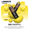 LANA PIX 閃光彈 一次性電子煙 20000口 15ML 20W 【17種口味】