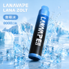 LANA 納拉 ZOLT 一次性電子煙 8000口 15mL 1.2Ω網狀芯 型別-C可充電【22種口味】