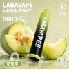 LANA 納拉 ZOLT 一次性電子煙 8000口 15mL 1.2Ω網狀芯 型別-C可充電【22種口味】