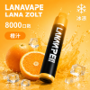 LANA 納拉 ZOLT 一次性電子煙 8000口 15mL 1.2Ω網狀芯 型別-C可充電【22種口味】