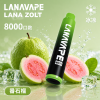 LANA 納拉 ZOLT 一次性電子煙 8000口 15mL 1.2Ω網狀芯 型別-C可充電【22種口味】