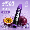 LANA 納拉 ZOLT 一次性電子煙 8000口 15mL 1.2Ω網狀芯 型別-C可充電【22種口味】