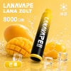 LANA 納拉 ZOLT 一次性電子煙 8000口 15mL 1.2Ω網狀芯 型別-C可充電【22種口味】