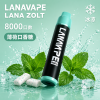 LANA 納拉 ZOLT 一次性電子煙 8000口 15mL 1.2Ω網狀芯 型別-C可充電【22種口味】