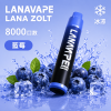 LANA 納拉 ZOLT 一次性電子煙 8000口 15mL 1.2Ω網狀芯 型別-C可充電【22種口味】