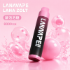 LANA 納拉 ZOLT 一次性電子煙 8000口 15mL 1.2Ω網狀芯 型別-C可充電【22種口味】