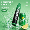 LANA 納拉 ZOLT 一次性電子煙 8000口 15mL 1.2Ω網狀芯 型別-C可充電【22種口味】