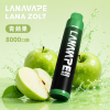 LANA 納拉 ZOLT 一次性電子煙 8000口 15mL 1.2Ω網狀芯 型別-C可充電【22種口味】