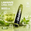 LANA 納拉 ZOLT 一次性電子煙 8000口 15mL 1.2Ω網狀芯 型別-C可充電【22種口味】