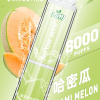 LIMI 哩咪 發光版一次性電子煙 8000口 14mL 炫彩LED燈效【11種口味】