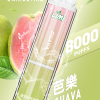 LIMI 哩咪 發光版一次性電子煙 8000口 14mL 炫彩LED燈效【11種口味】