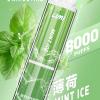 LIMI 哩咪 發光版一次性電子煙 8000口 14mL 炫彩LED燈效【11種口味】