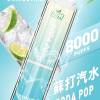 LIMI 哩咪 發光版一次性電子煙 8000口 14mL 炫彩LED燈效【11種口味】