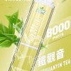 LIMI 哩咪 發光版一次性電子煙 8000口 14mL 炫彩LED燈效【11種口味】