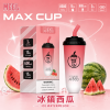 MEEL Max Cup 奶茶杯 一次性電子煙 6000口 15mL 型別-C可充電【18種口味】