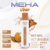 MEHA 魅嗨 VBar 小白條 一次性電子煙 8500口 MESH網狀芯 Type-C充電【15種口味】