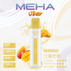 MEHA 魅嗨 VBar 小白條 一次性電子煙 8500口 MESH網狀芯 Type-C充電【15種口味】