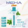 MEHA 魅嗨 VBar 小白條 一次性電子煙 8500口 MESH網狀芯 Type-C充電【15種口味】