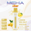 MEHA 魅嗨 VBar 小白條 一次性電子煙 8500口 MESH網狀芯 Type-C充電【15種口味】