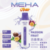MEHA 魅嗨 VBar 小白條 一次性電子煙 8500口 MESH網狀芯 Type-C充電【15種口味】