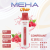 MEHA 魅嗨 VBar 小白條 一次性電子煙 8500口 MESH網狀芯 Type-C充電【15種口味】