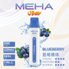 MEHA 魅嗨 VBar 小白條 一次性電子煙 8500口 MESH網狀芯 Type-C充電【15種口味】