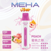 MEHA 魅嗨 VBar 小白條 一次性電子煙 8500口 MESH網狀芯 Type-C充電【15種口味】