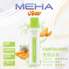 MEHA 魅嗨 VBar 小白條 一次性電子煙 8500口 MESH網狀芯 Type-C充電【15種口味】