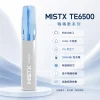 MISTX 鴨嘴獸 TE6500 一次性電子煙 6500口 16ml 陶瓷網紋芯 免充電【10種口味】