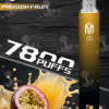 MSO 爅嘶（台灣品牌） MSO 爅嘶 一次性電子煙 7800口 8mL MESH網狀芯 Type-C充電【14種口味】