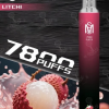 MSO 爅嘶（台灣品牌） MSO 爅嘶 一次性電子煙 7800口 8mL MESH網狀芯 Type-C充電【14種口味】