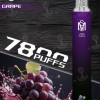 MSO 爅嘶（台灣品牌） MSO 爅嘶 一次性電子煙 7800口 8mL MESH網狀芯 Type-C充電【14種口味】