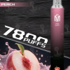 MSO 爅嘶（台灣品牌） MSO 爅嘶 一次性電子煙 7800口 8mL MESH網狀芯 Type-C充電【14種口味】