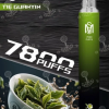 MSO 爅嘶（台灣品牌） MSO 爅嘶 一次性電子煙 7800口 8mL MESH網狀芯 Type-C充電【14種口味】