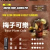 RELX 悅刻 Creator 22000 積木套裝 一次性電子煙 22000口 12-22W調壓 智慧螢幕【18種口味】