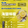 RELX 悅刻 Creator 22000 積木套裝 一次性電子煙 22000口 12-22W調壓 智慧螢幕【18種口味】