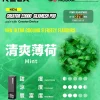 RELX 悅刻 Creator 22000 積木套裝 一次性電子煙 22000口 12-22W調壓 智慧螢幕【18種口味】