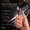 RELX 悅刻 GA8000 一次性電子煙 8000口 15ml透明油倉 陶瓷芯【20種口味】