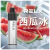 RELX 悅刻 GA8000 一次性電子煙 8000口 15ml透明油倉 陶瓷芯【20種口味】