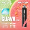 RELX 悅刻 Smash Go 12000 一次性電子煙｜12000口 12W輸出 MEGA MESH霧化芯【15種口味】