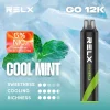 RELX 悅刻 Smash Go 12000 一次性電子煙｜12000口 12W輸出 MEGA MESH霧化芯【15種口味】