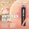 RELX 悅刻 Smash Go 12000 一次性電子煙｜12000口 12W輸出 MEGA MESH霧化芯【15種口味】