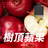 RELX 悅刻 X-BOX 一次性電子煙 16000口 12W-16W功率可調 氣孔調節 Mesh網芯【30種口味】