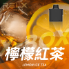 RELX 悅刻 X-BOX 一次性電子煙 16000口 12W-16W功率可調 氣孔調節 Mesh網芯【30種口味】