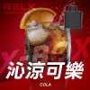 RELX 悅刻 X-BOX 一次性電子煙 16000口 12W-16W功率可調 氣孔調節 Mesh網芯【30種口味】