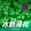 RELX 悅刻 X-BOX 一次性電子煙 16000口 12W-16W功率可調 氣孔調節 Mesh網芯【30種口味】